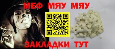 кокс Краснознаменск
