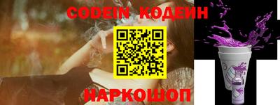 мет Кунгур
