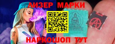 трава Краснокаменск