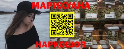 MESCALINE Кулебаки