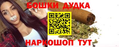 мет Кунгур