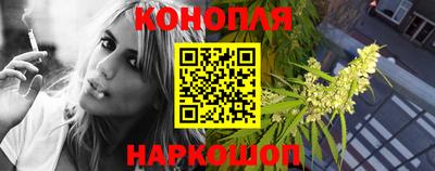 кокс Краснознаменск