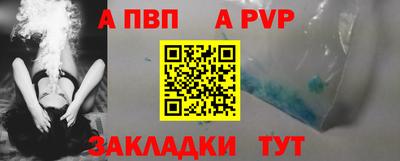 мет Кумертау