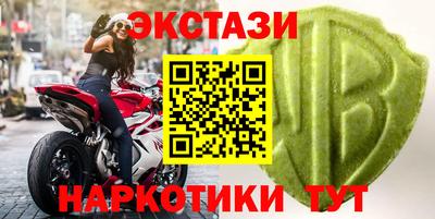 мет Кунгур