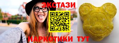мет Кумертау