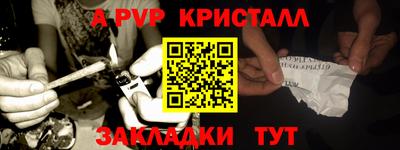 MESCALINE Кулебаки
