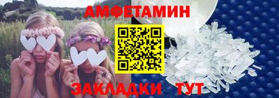 кокс Краснознаменск