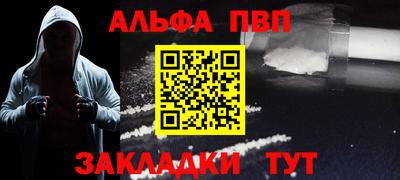 MESCALINE Кулебаки