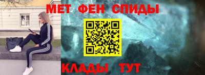 кокс Краснознаменск
