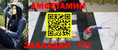 мет Кумертау