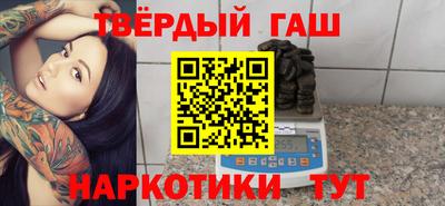 кокс Краснознаменск