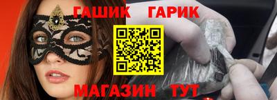 мет Кумертау