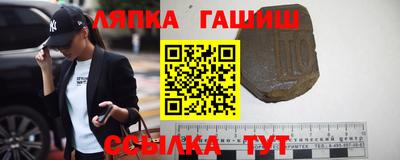 мет Кунгур