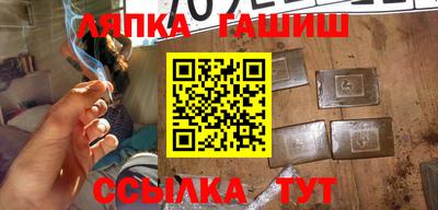 мет Кунгур