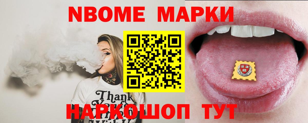 Каменск-Шахтинский  Лсд 25 экстази кислота  Вход с VPN  LSD-25 экстази  ЛСД экстази кислота 